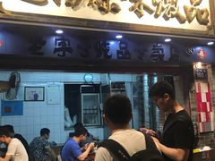 -達揚原味燉品(文明路店)