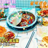 安利一家藏在小区里的量大优惠的串串店