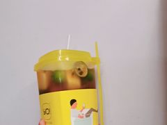 -金新街边打边炉(天安花园店)