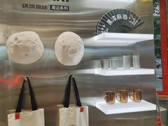 -喧闹·东方大气茶(鹅岭二厂店)