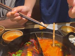 -山缓缓火锅(苏州仁恒仓街店)