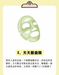 -克丽缇娜