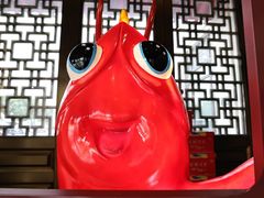 -於氏虾神(盱眙总店)