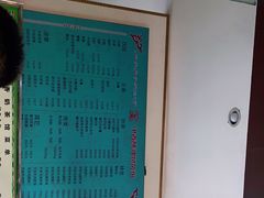 -伊宁伊香酥油奶茶馆