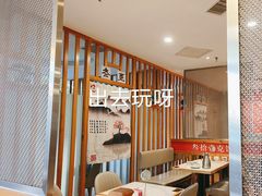 -叁拾壹克饺子·东北菜(国贸店)