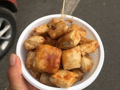 -无声臭豆腐(大井1号店)