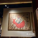 先启半步颠·正宗川菜！
