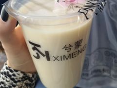 -正南齐北·老街糯米团(洪崖洞店)