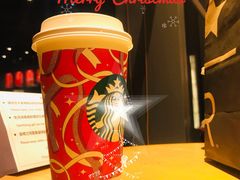 -星巴克(杭州嘉里中心4F店)