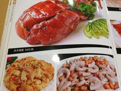 -喜运来酒楼(江南大道店)