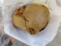 -镖师红糖馒头(宝龙店)