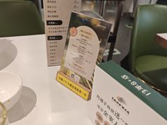 -烹然四季椰子鸡火锅(姚家园万象汇店)