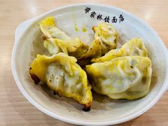 竹笋肉锅贴-蒋家桥饺面店(东关街店)