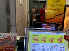 -超级鸡车(曹杨路店)