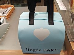 -皇家甜心(昌南店)