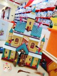 -Block Park 租乐高(天虹店)