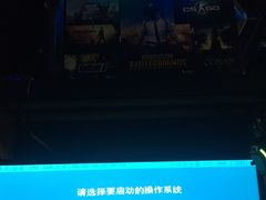 -玖号网咖(鼓楼店)