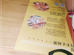 -赖胖子肉蟹煲(金牛万达店)