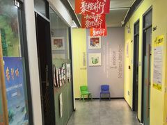 -格林米乐教育(安高广场中心店)