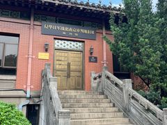 -南京钟山宾馆(江苏省会议中心)