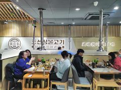 -金会长自助海鲜·烤肉(人民广场店)