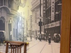 -三玛璐酒楼(汉口路店)