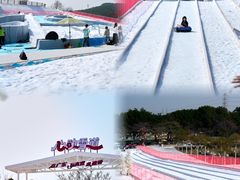 -盈香心动乐园