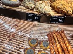 -FANEN法念·烘焙·甜点(万象城店)