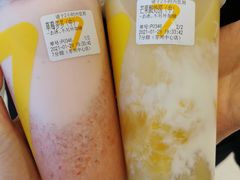 -7分甜(苏州中心店)