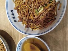 -阿琴面馆(武林路店)