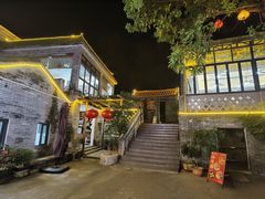 -周大娘牛乳(旧寨古村总店)