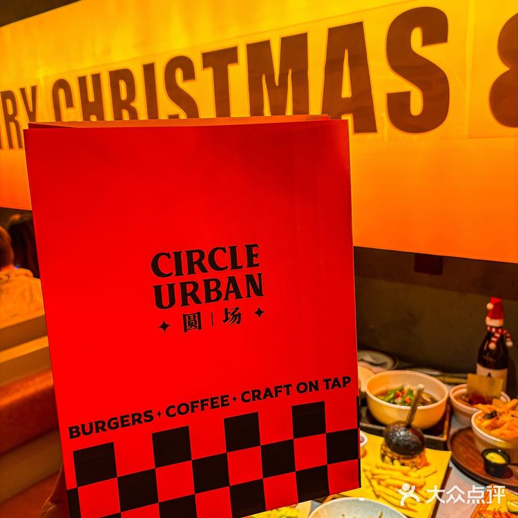 这一餐好浪漫🎄开始内卷圣诞节氛围啦~