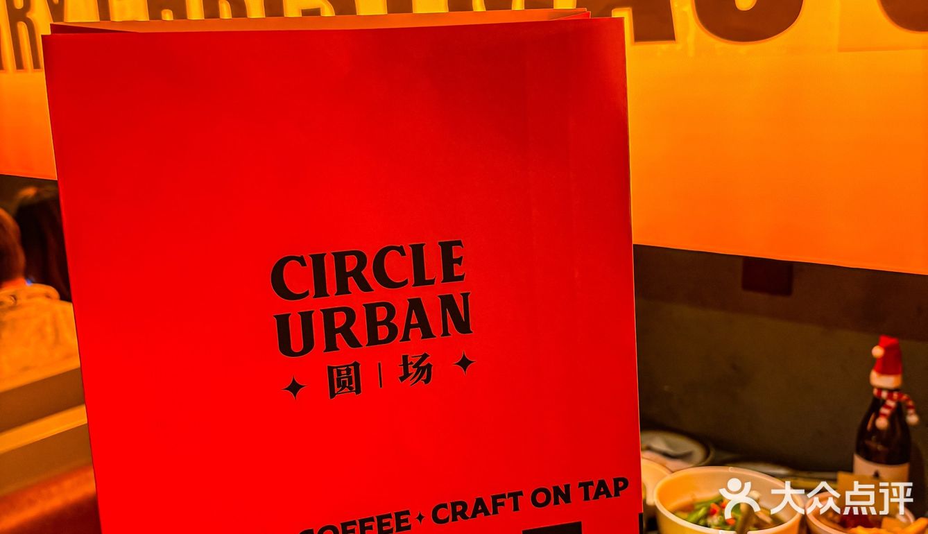 这一餐好浪漫🎄开始内卷圣诞节氛围啦~