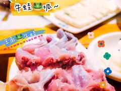 -大龙燚火锅(天钥桥路店)