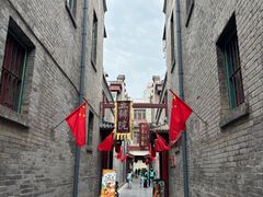 -古文化街旅游区