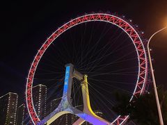 -天津之眼摩天轮