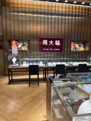 -周大福CHOW TAI FOOK(杭州万象城店)