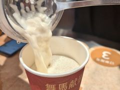 -茶话弄(中贸广场店)