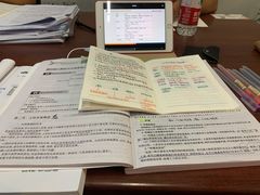 -北方图书城(沈阳天地店)