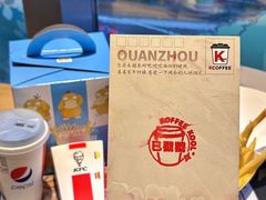 -肯德基(泉州东街店)