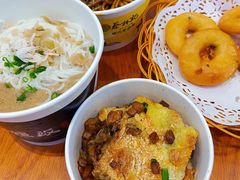 三鲜豆皮-蔡林记(吉庆街店)