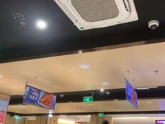 -海底捞火锅(龙湖时代天街店)