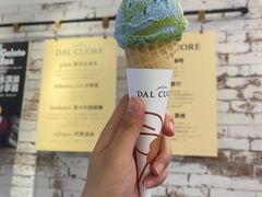 -Dal Cuore 达可芮冰淇淋(陕西北路店)