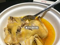-冰火楼(梦泽园店)