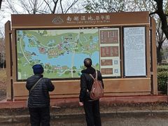 -南湖湿地公园