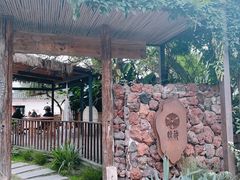 -悦哉·派对·草坪婚礼·围炉煮茶(三圣乡店)