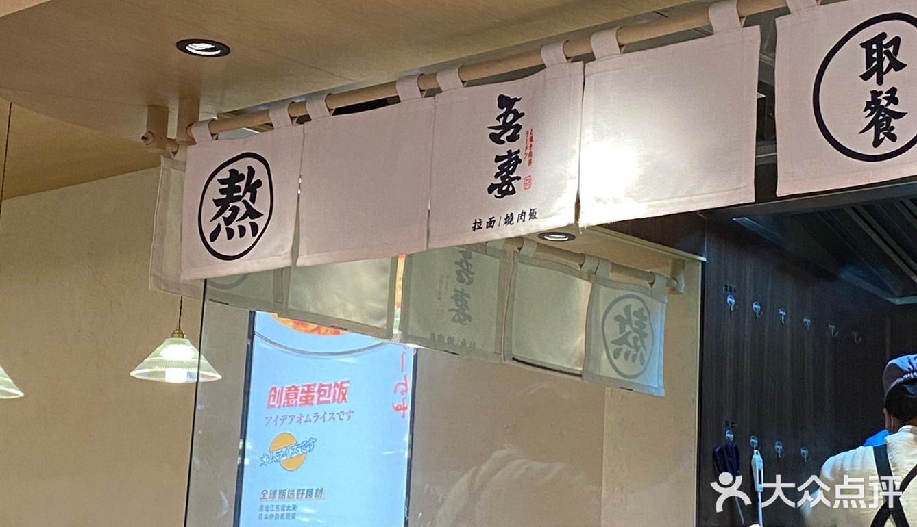 求求你们快来吃吧呜呜呜呜呜