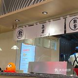 求求你们快来吃吧呜呜呜呜呜