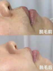 -慈蕊美容养生·专业经络调理