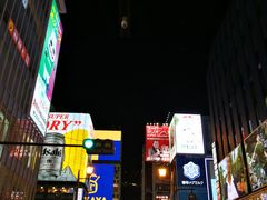 -心斋桥